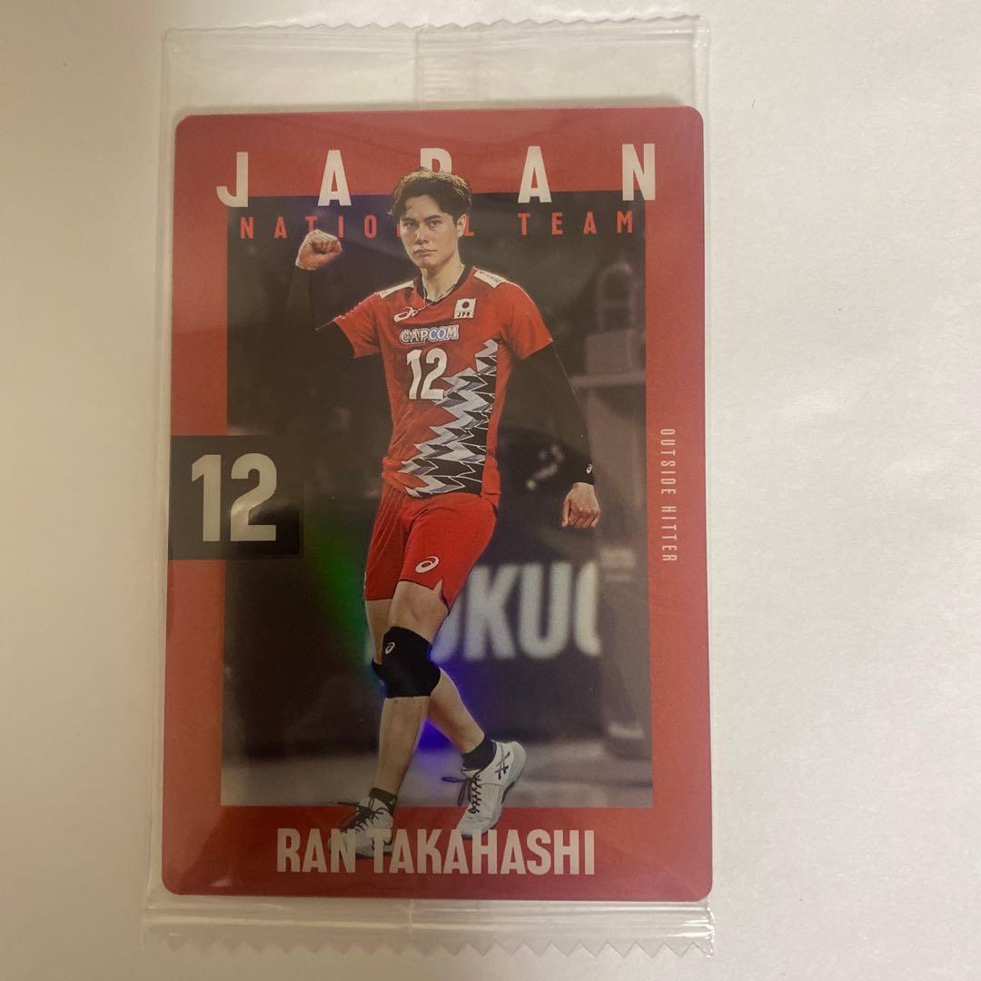 高橋藍、石川祐希 サイン入りカード2枚セット - メルカリ