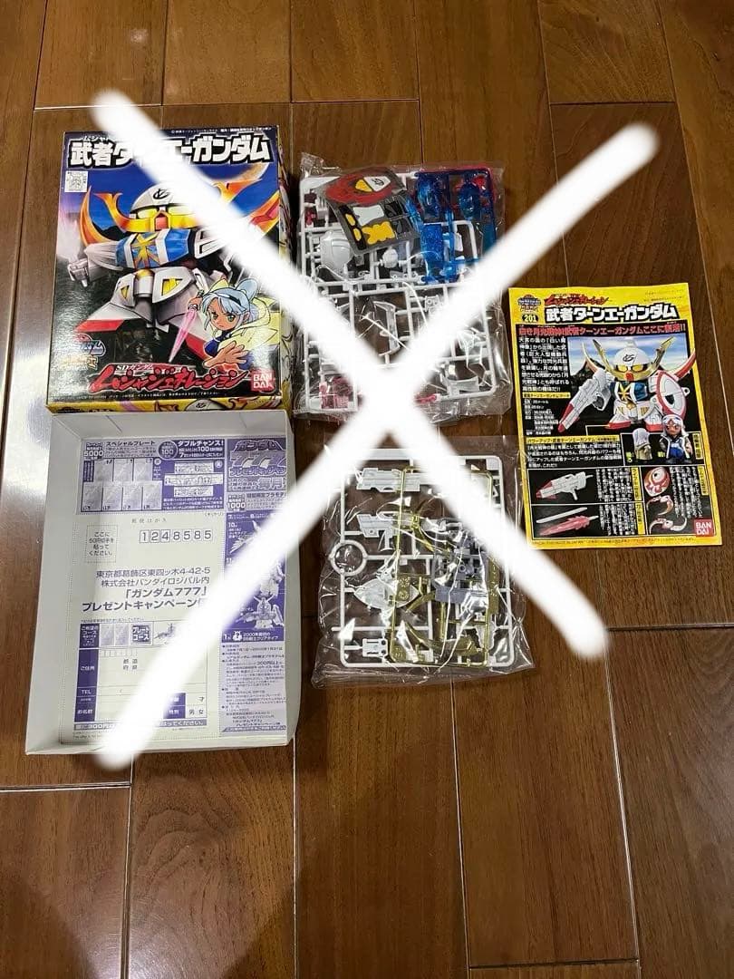 6箱　新品　未組立　ガンダム　レトロ　古い　ガンプラ　SDガンダム　BB戦士