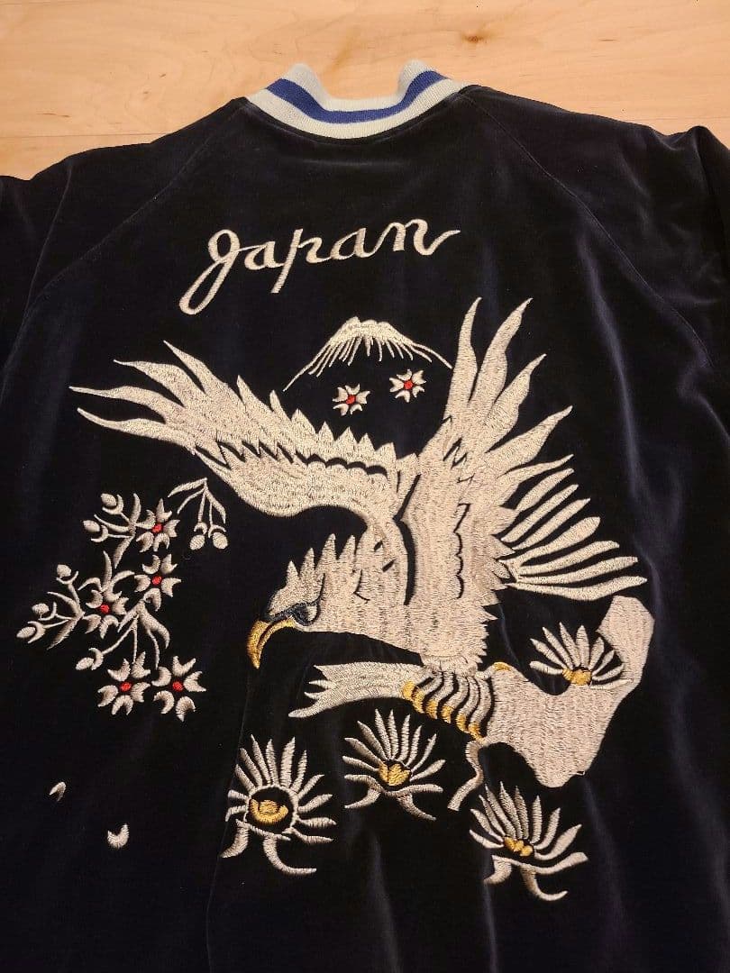 古着 ベロア × サテンキルト リバーシブルスカジャン 花旅楽団 - メルカリ