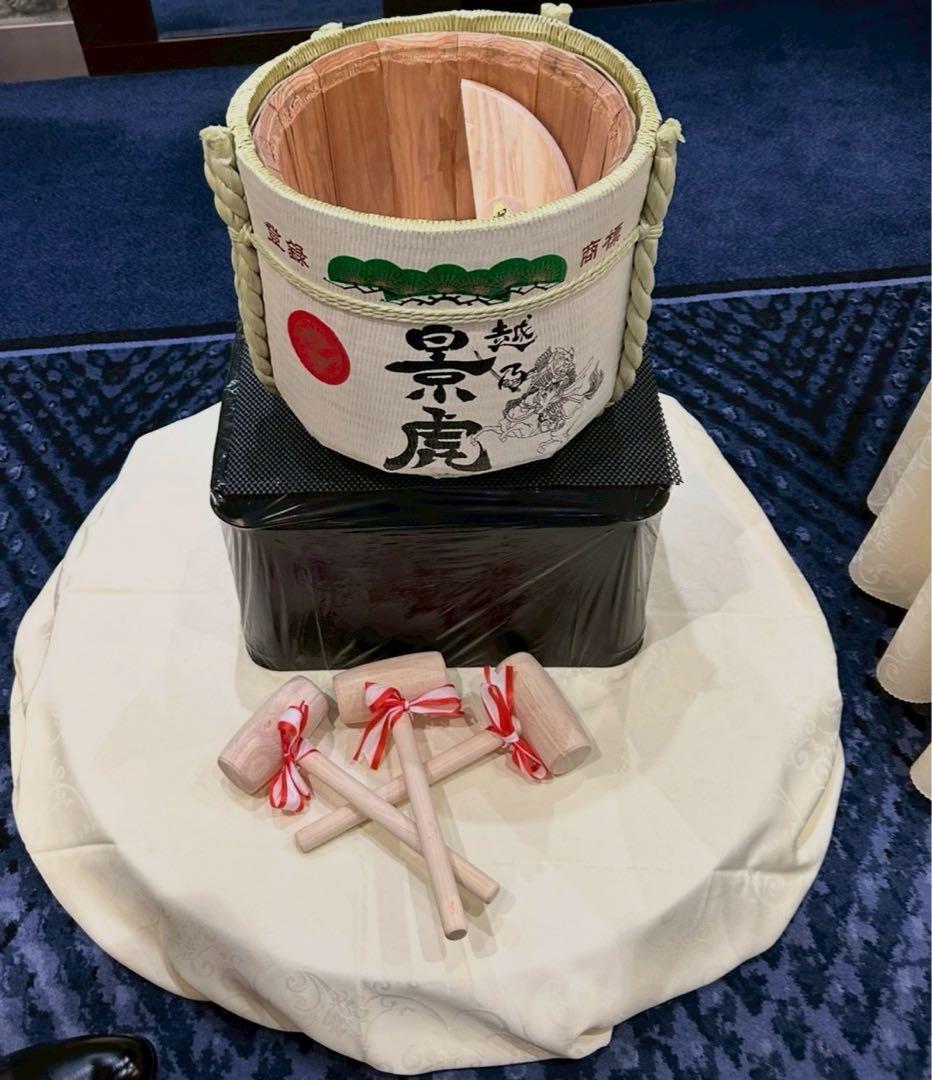 酒樽 鏡開き セット 空樽 18L 結婚式 祝賀会 木槌 - メルカリ
