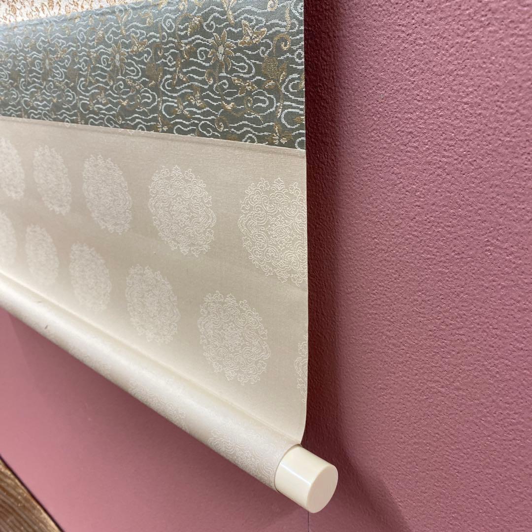 美品 掛け軸 酒井抱一筆「七草図」印刷 解説付き 名画 おもてなし