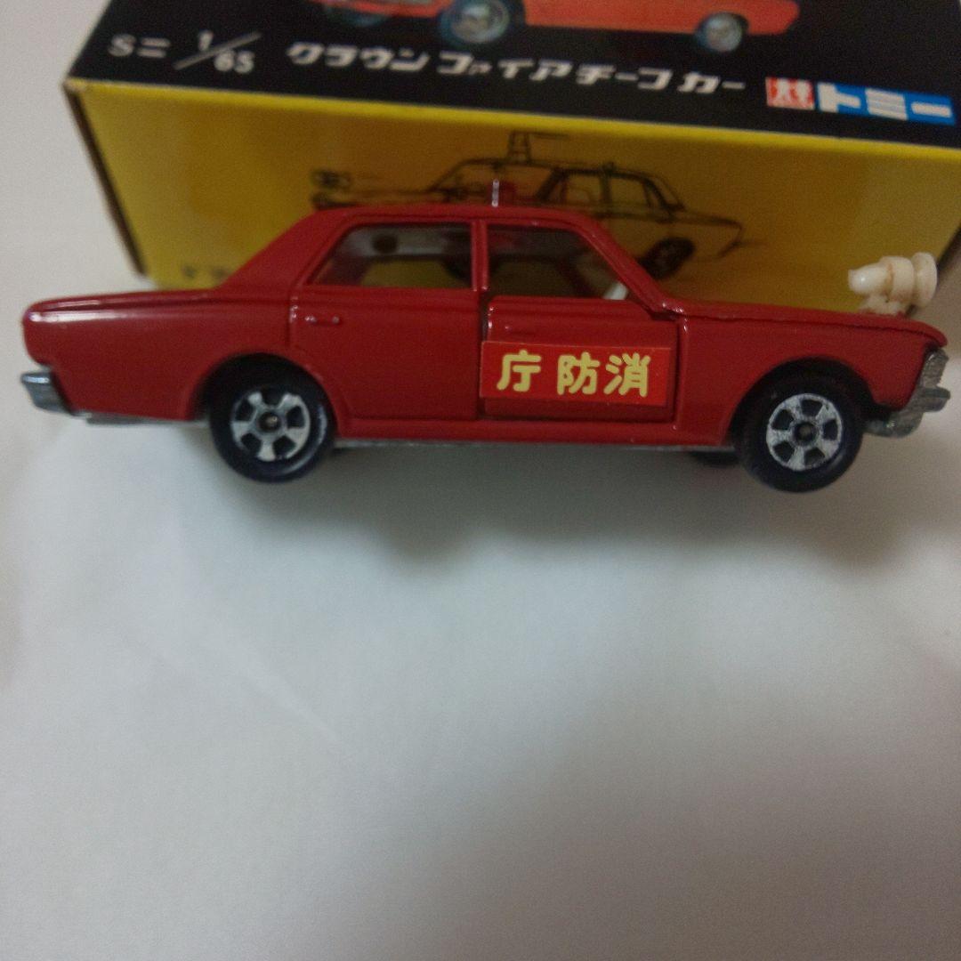 黒箱27クラウンファイアチーフカー(1A)