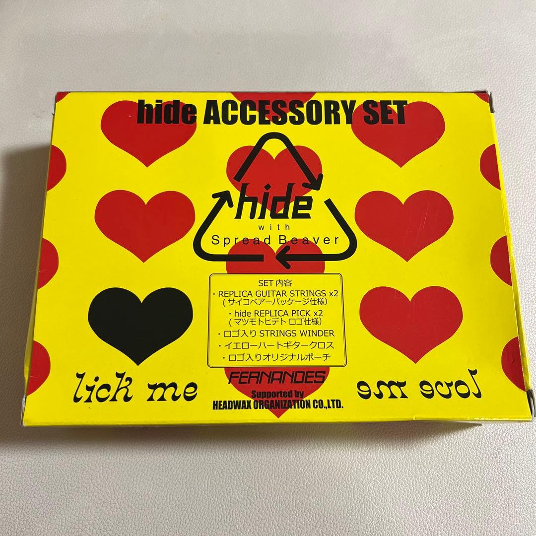 未使用　hide ACCESSORY SET