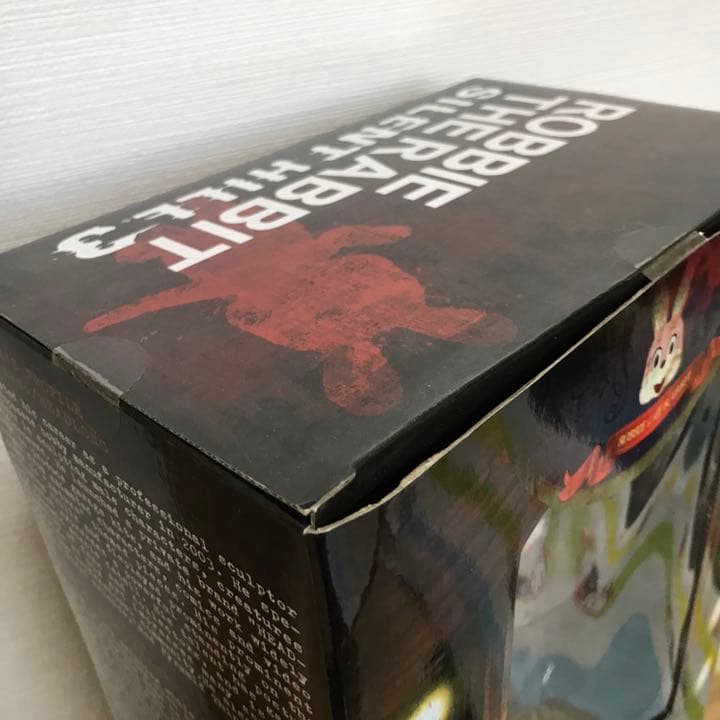 サイレントヒル3  ロビー・ザ・ラビット