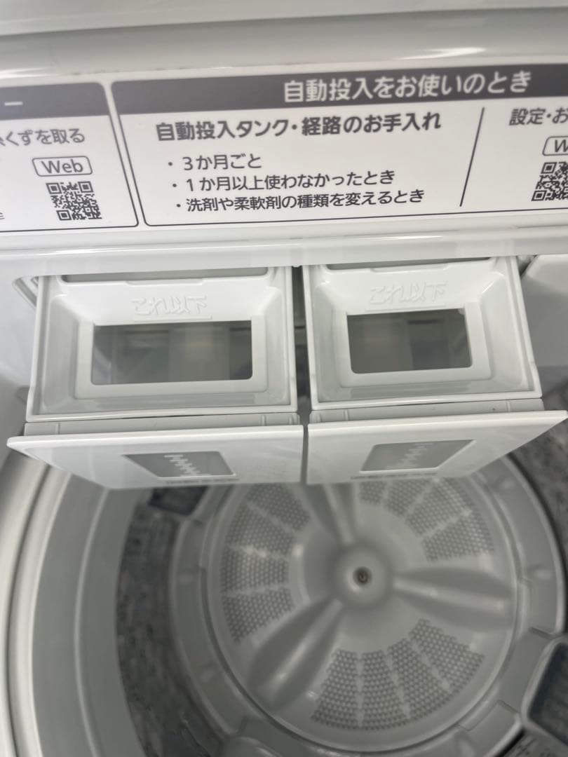 2024年製 Panasonic 洗濯機 NA-FA10K3 10.0kg