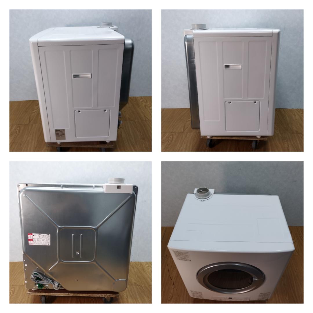 K♢007 なおちゃま