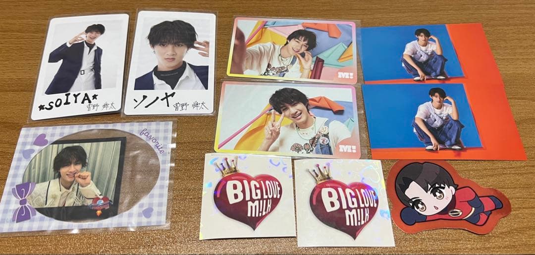 曽野舜太 まとめ売り