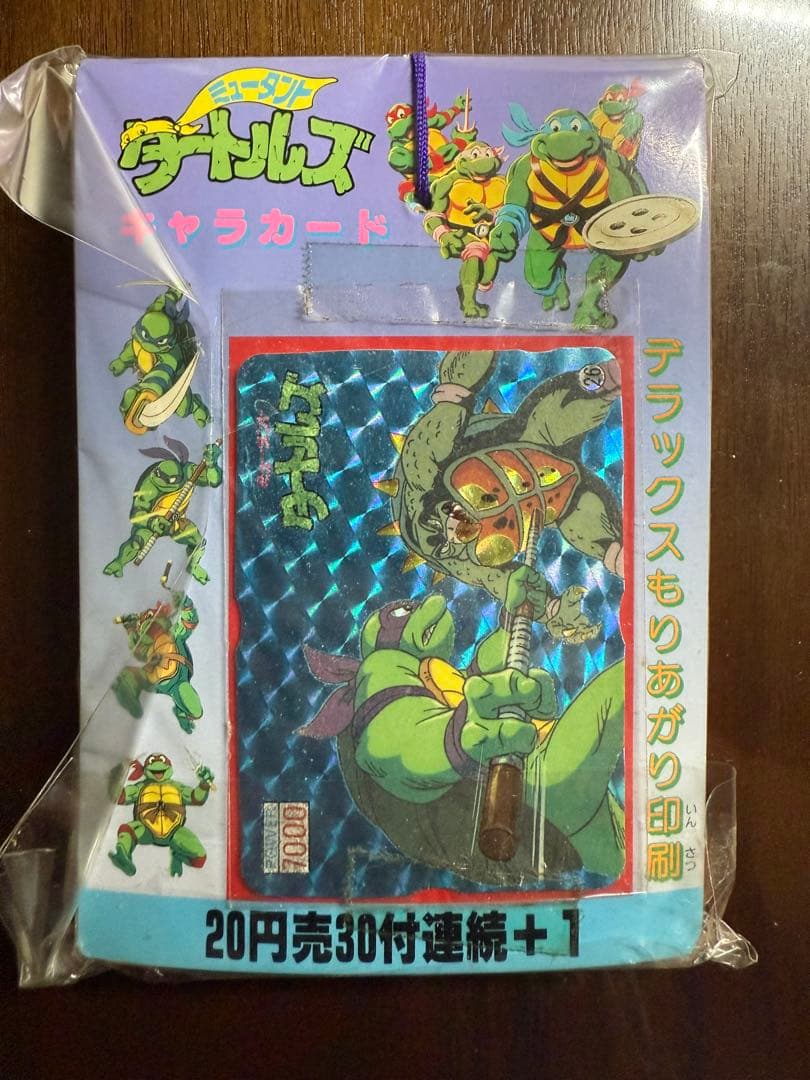 ミュータント　タートルズ　キャラカード　未開封 Amazon.co.jp: マジック：ザ・ギャザリング | ミュータント タートルズ