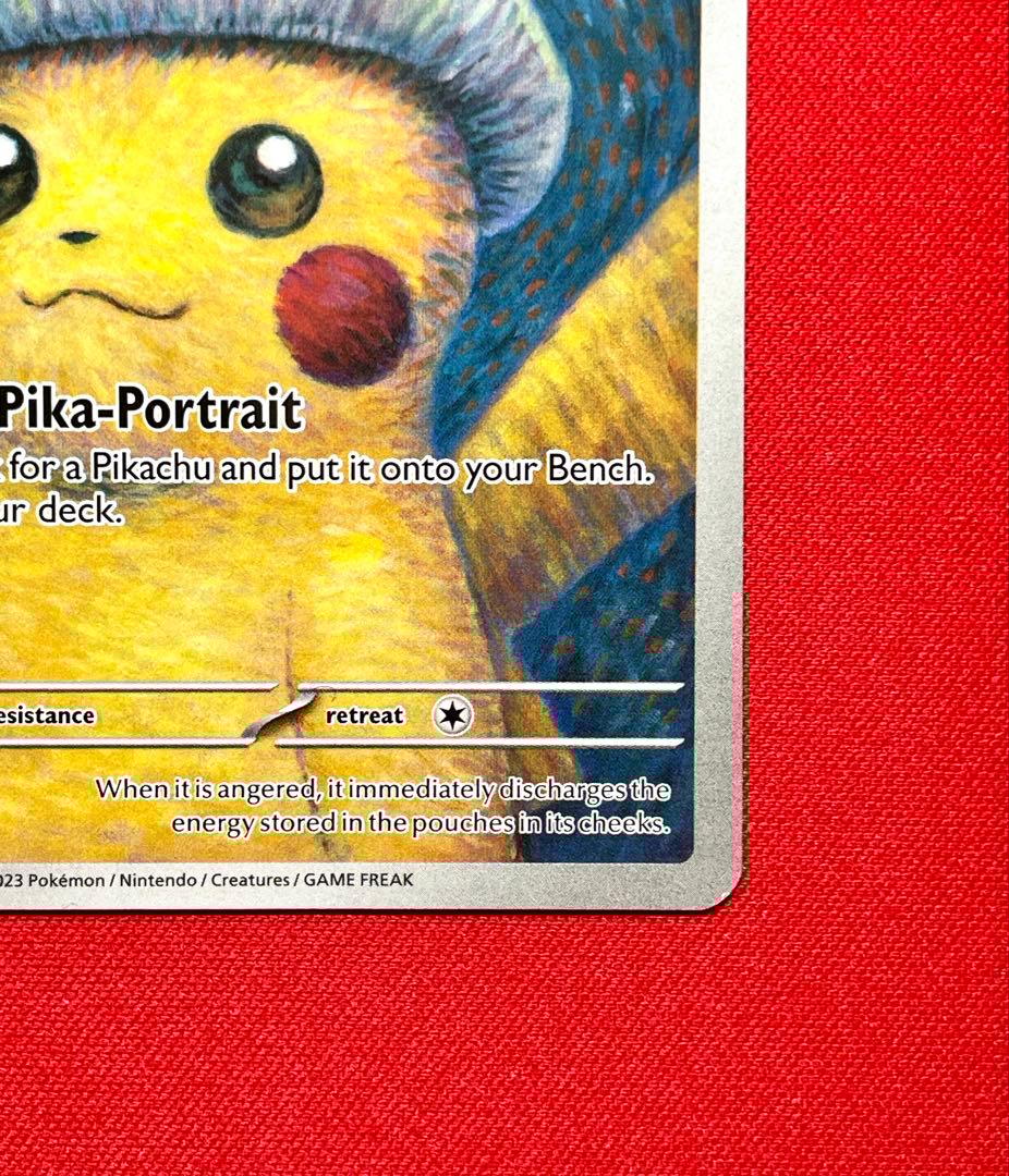 ゴッホピカチュウ Pikachu with Grey Felt Hat ポケカ