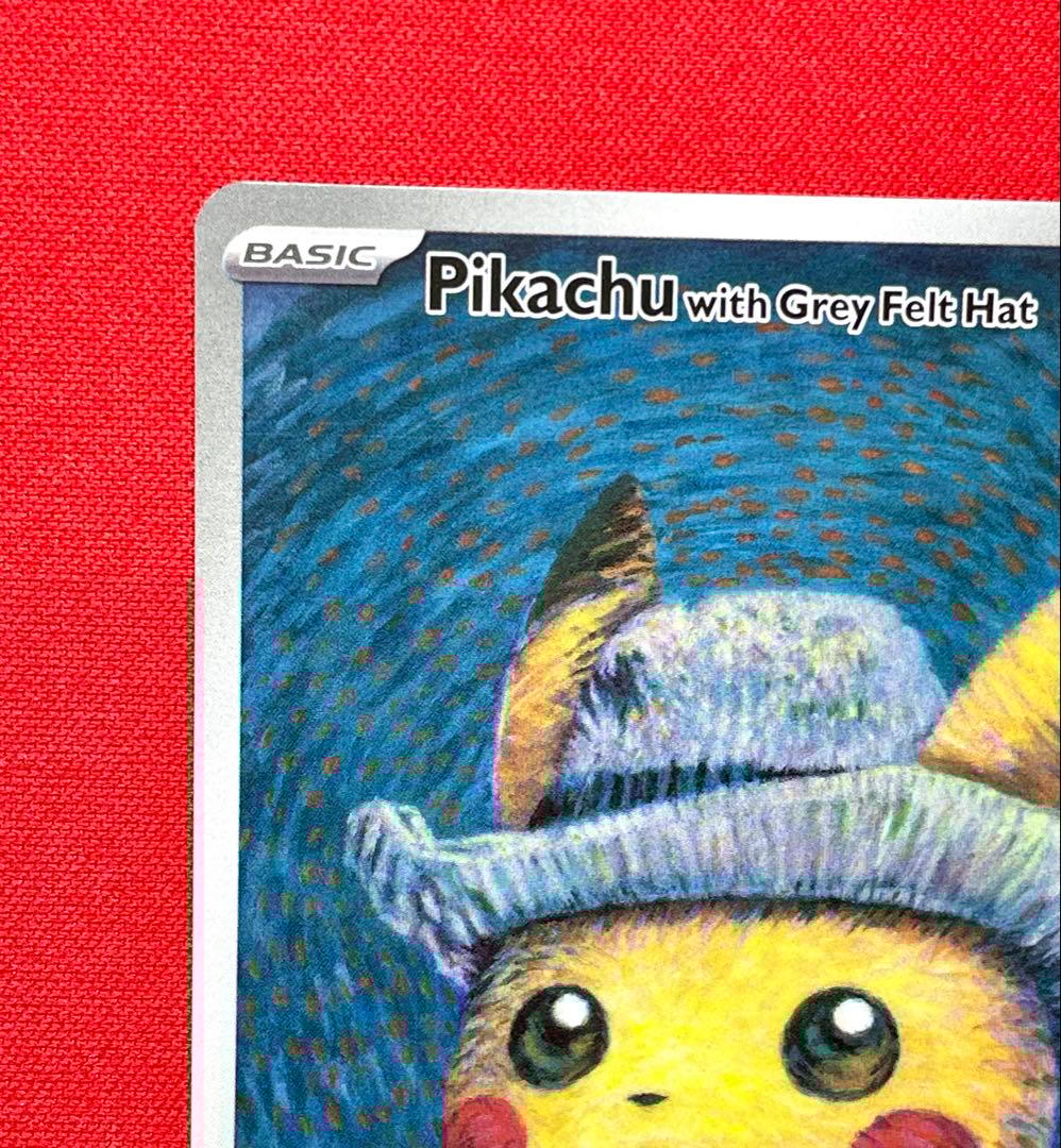 ゴッホピカチュウ Pikachu with Grey Felt Hat ポケカ