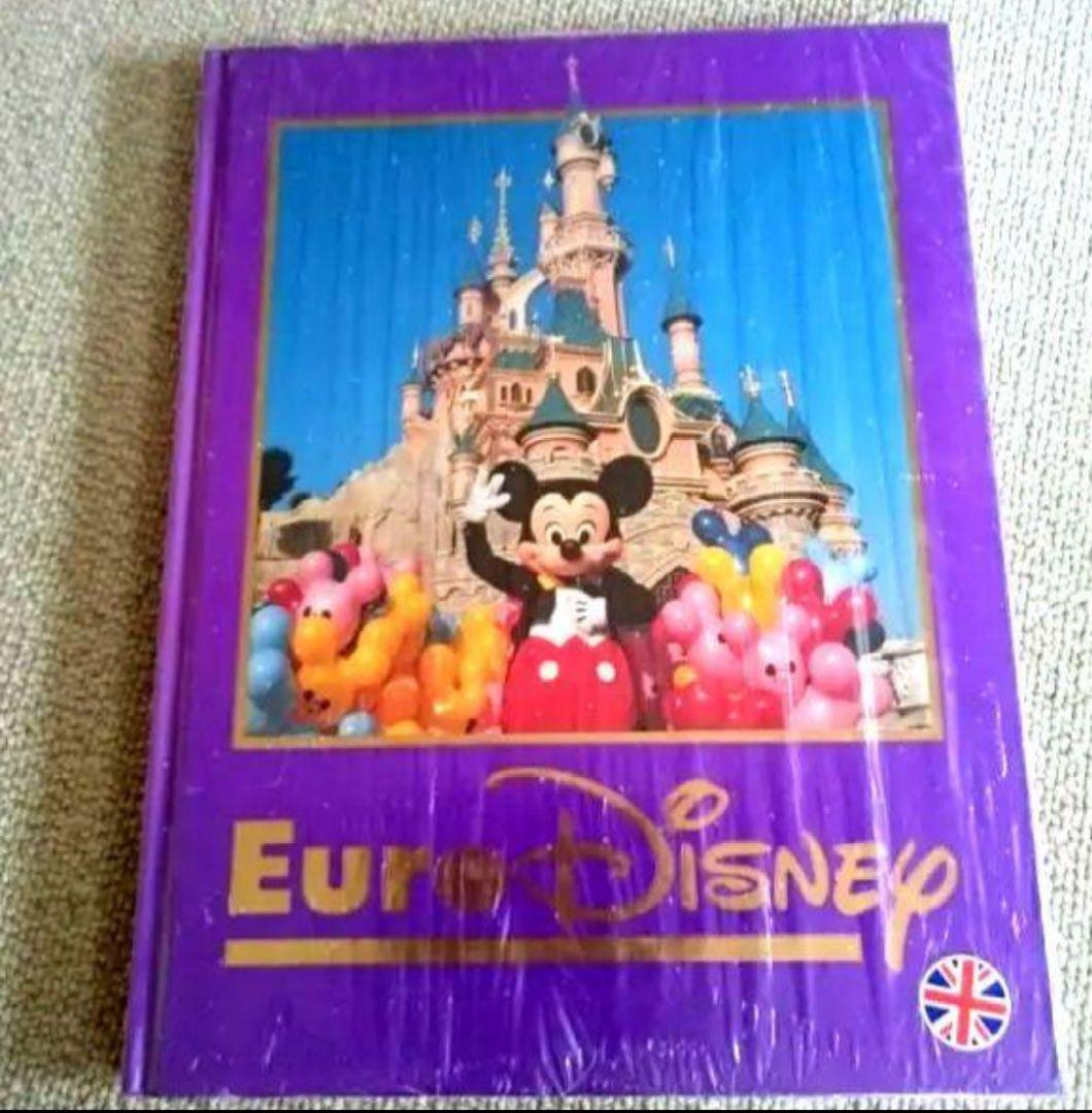 Euro Disney 1992年版 コレクション本 Rare 1992 Mickey Mouse Comic No. 1 - Egmont Estonia - Vintage