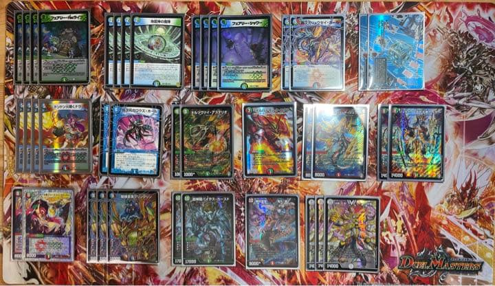 デュエルマスターズ シータ超次元刃鬼デッキ - メルカリ
