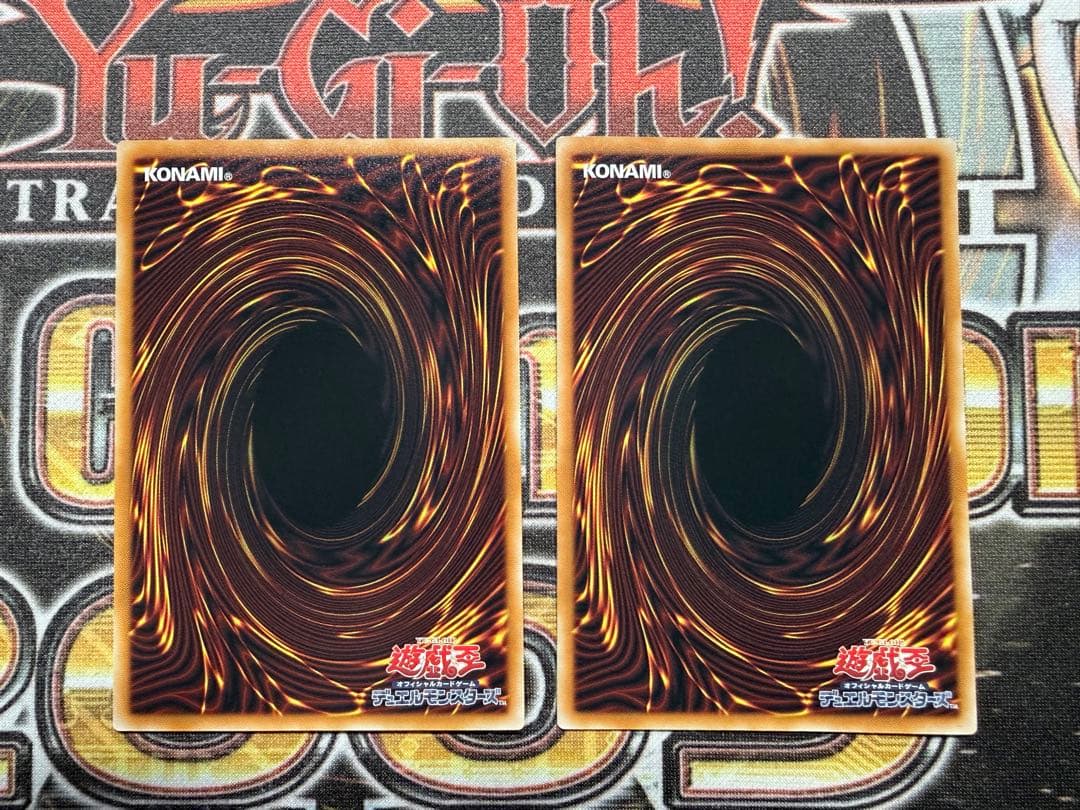 遊戯王 M・HERO ファウンティン レッドシークレット2枚 26PP - メルカリ