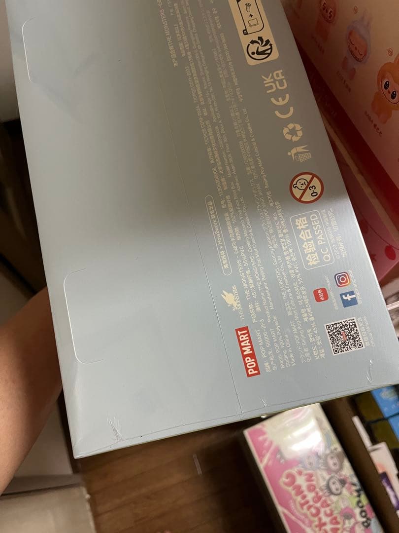 THE MONSTERS Exciting Macaron ぬいぐるみ 1box