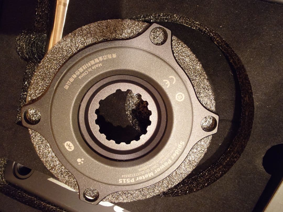 未使用 Magene PES P515 パワーメーター 167.5mm