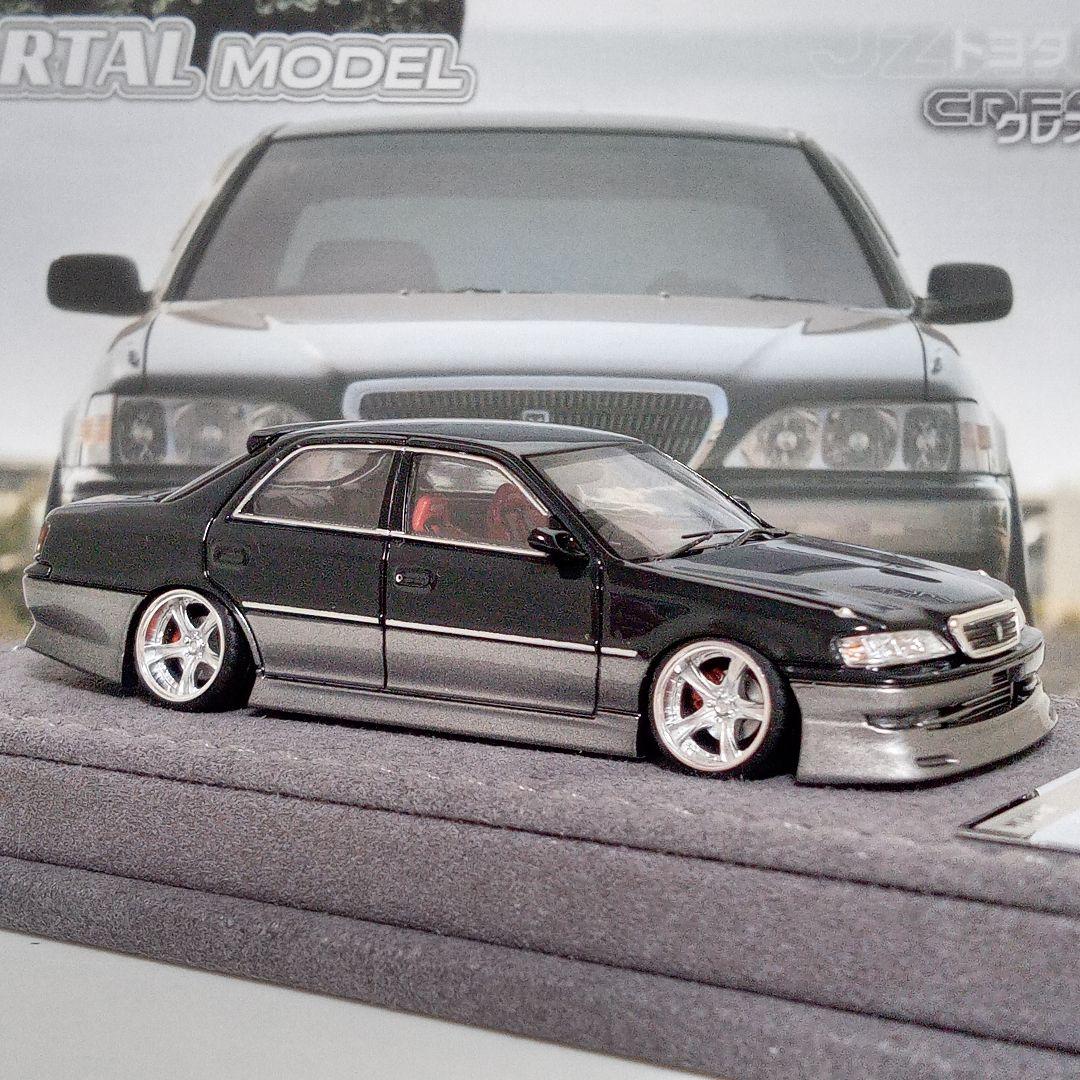 タカユキさん専用 ミニカー改 2台セット Amazon | 1/64ダイキャスト 軽カーコレクション 第2弾 SUZUKI (BOX