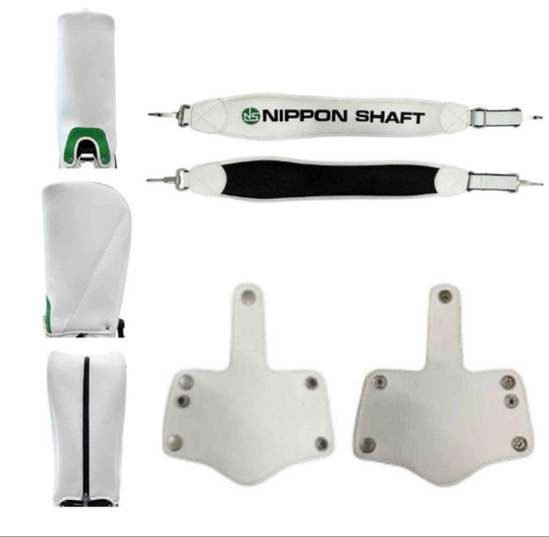 N.S.PRO2025 日本シャフト 限定キャディーバッグ