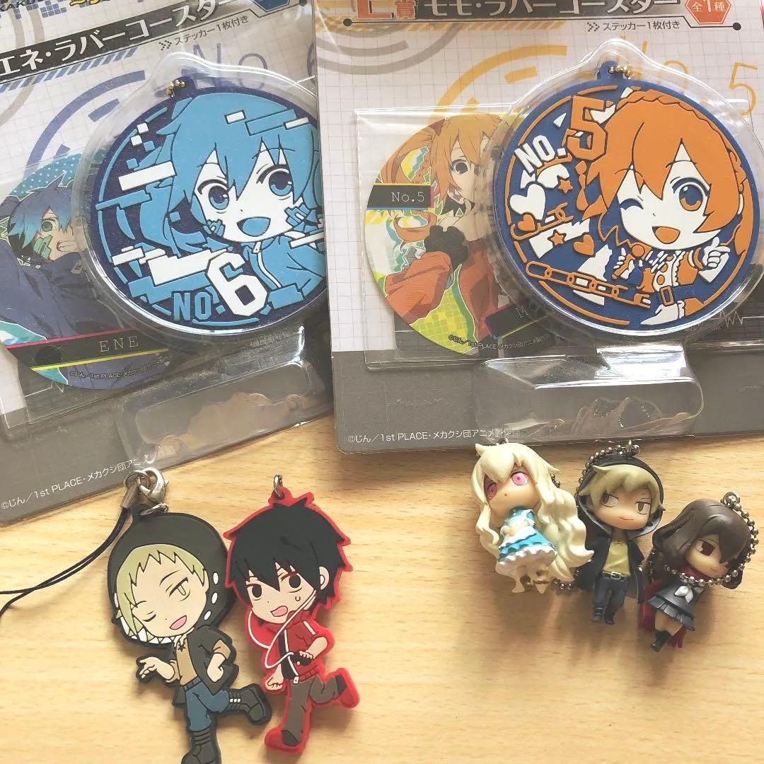 カゲプロ ストラップ フィギュア ラバー - メルカリ