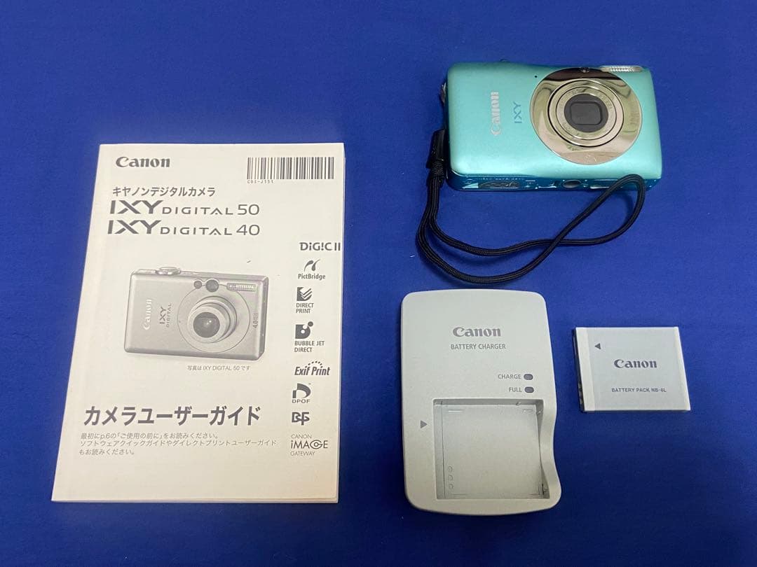 Canon IXY DIGITAL 50 コンパクトデジタルカメラ PC1469 Amazon | Canon IXY DIGITAL 50 IXYD50 | コンパクト 通販