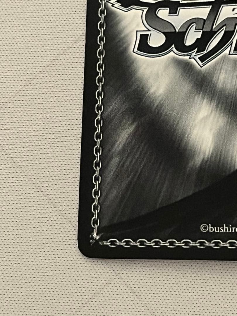 ws ヴァイスシュヴァルツ ラッキーアクシデント sp サイン - メルカリ