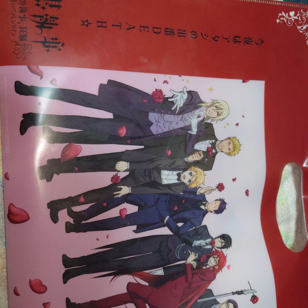 黒執事 2010年開催イベント ノベルティ