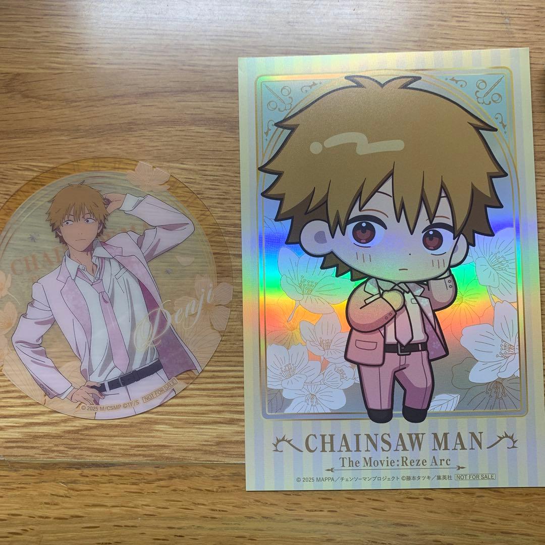 チェンソーマン デンジ プリンスホテル イケプリ 特典 ポストカード