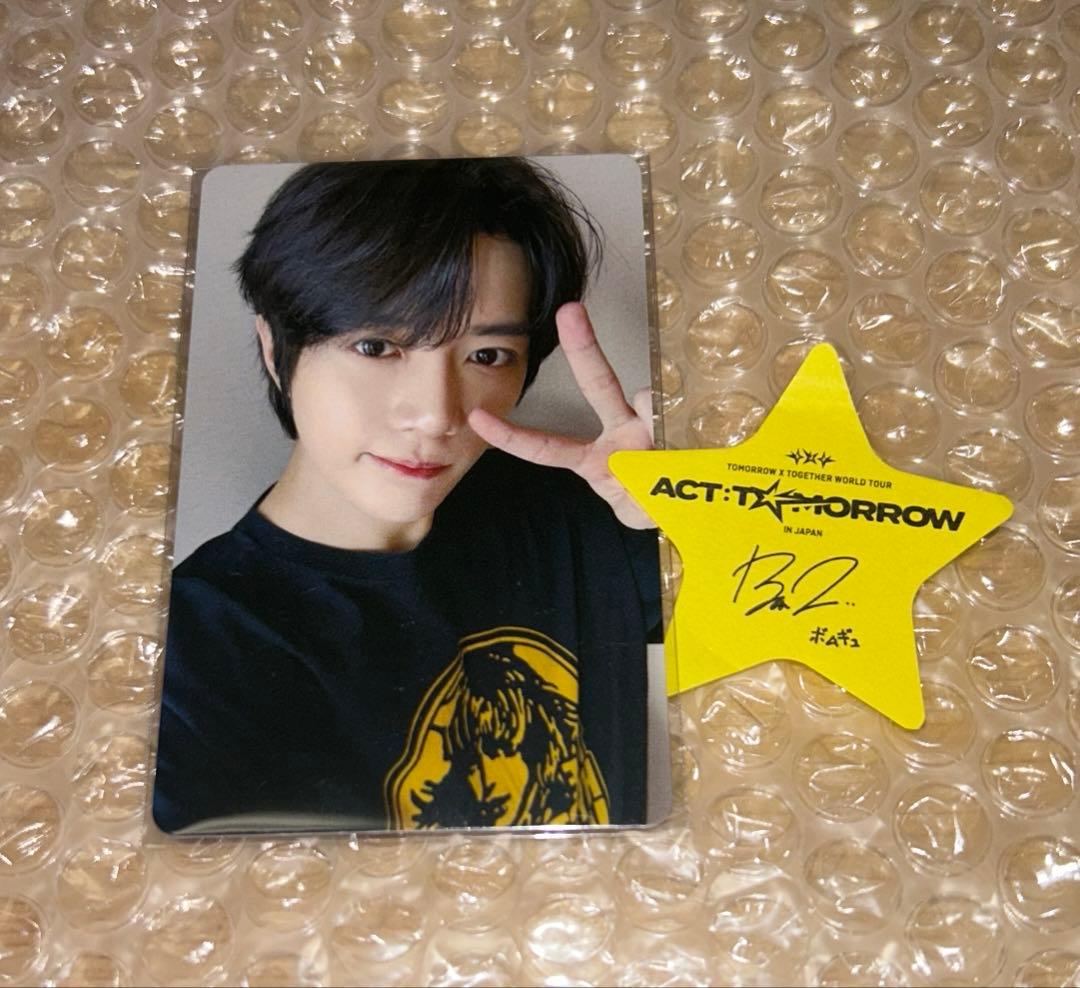 TXT ボムギュ 愛知公演 トレカ ラキドロ - メルカリ