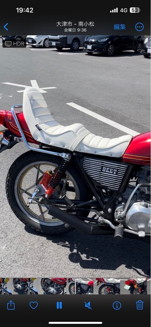 超美品** GS400 川口シート サムズアップ 純正シートベース - メルカリ