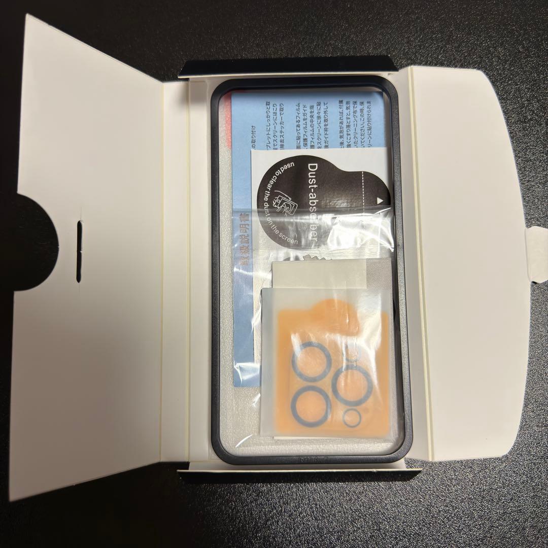 iPhone13ProMax128GBグラファイト 5点セット - メルカリ