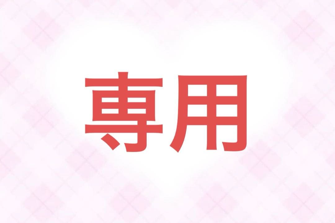 桃源暗鬼 缶バッジ vol.5 メイド ツリビレ無陀野 無人×40 無陀野無人(NAITO MUDANO)｜桃源暗鬼グッズ｜TVアニメ『桃源暗鬼』公式