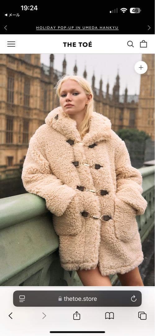 THE TOE TRAFALGAR BOA COAT 今夜限定 - メルカリ