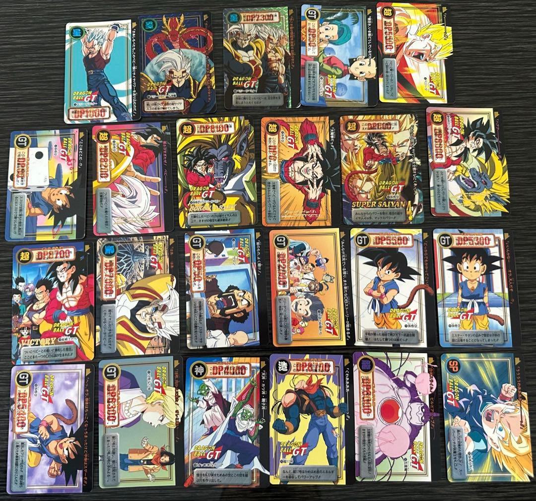 【58種】ドラゴンボールGT カードダス