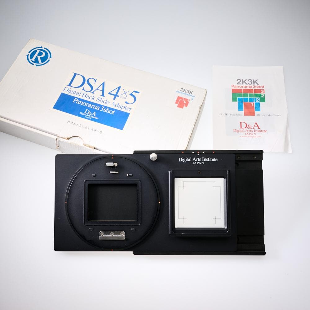 ハッセルブラッド デジタルバック スライドアダプターHマウント4×5