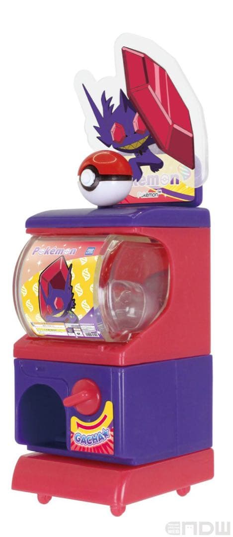 ポケモン ガチャ ミニミニガチャポケマシン メガシンカのチカラ