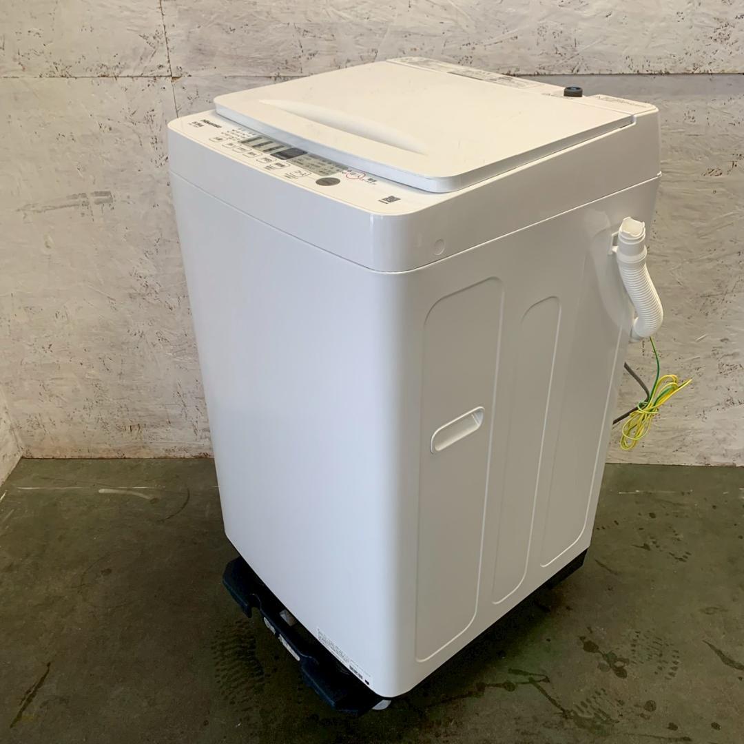 Hisense ハイセンス 縦型洗濯機 HW-T55H 5.5kg A1267