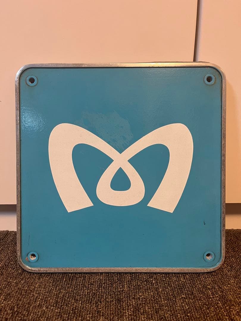 鉄道廃品】東京メトロ 車両側面ロゴプレート - メルカリ