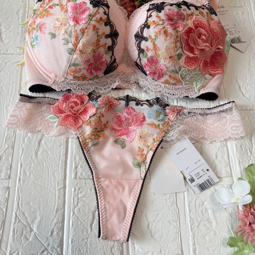 新品】wacoal サルート 93 ブラ ソングセット G75L RP - メルカリ