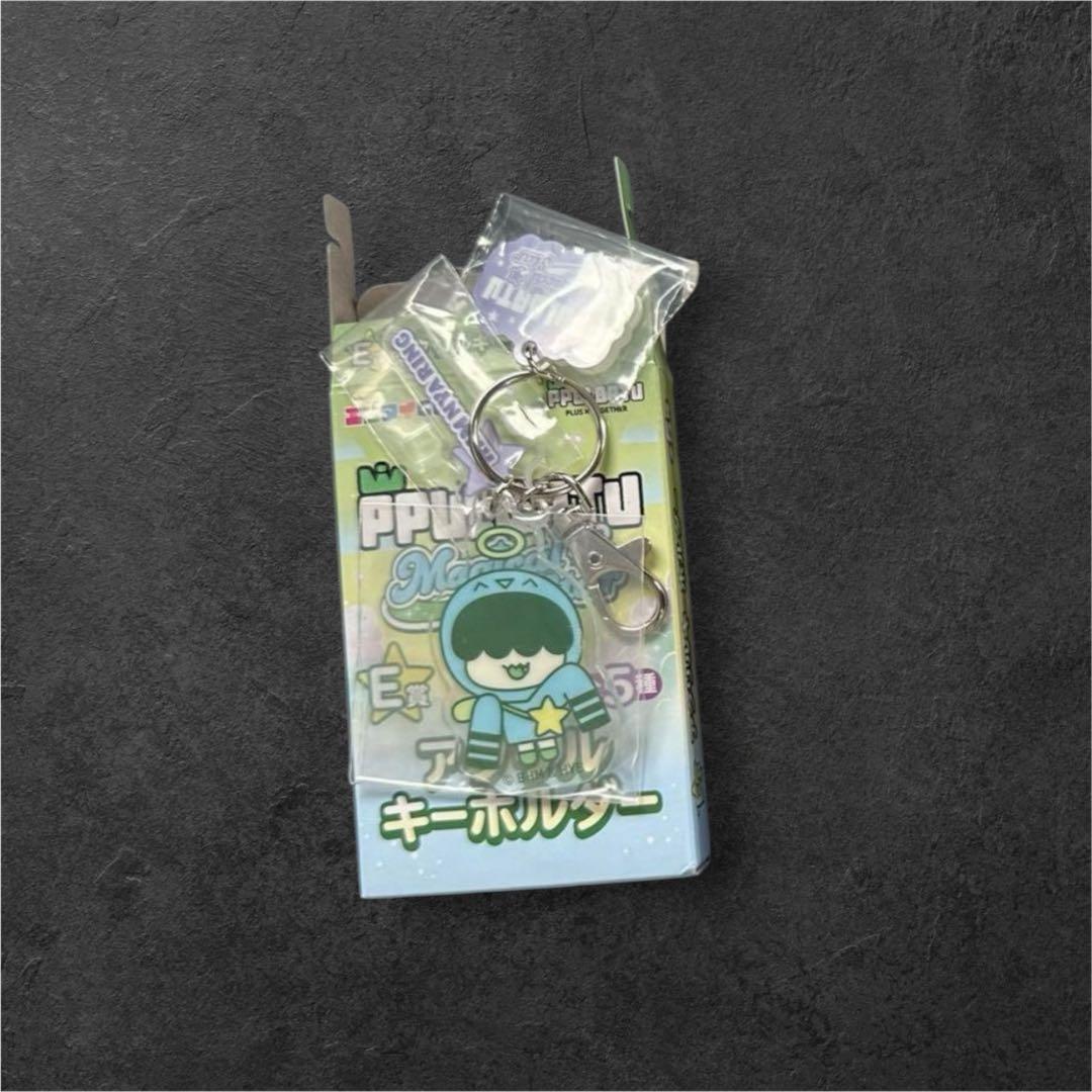 TXT プルバトゥ フムニャリン キーホルダー - メルカリ