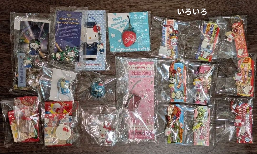 《8月末削除予定》【最終値下】キティ色々ストラップとミニマスコット