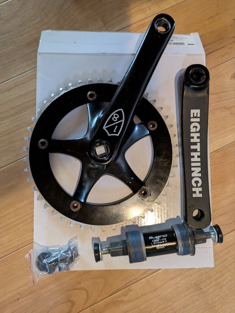 ピスト シングル クランクセットEIGHTHINCH。sugino BB付属 - メルカリ