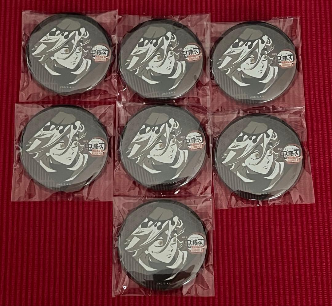 鬼滅の刃 ufotableダイニング お楽しみくじ 缶バッジ 童磨 鬼滅の刃 童磨 猗窩座 ダイニング お楽しみくじ 缶バッジ - メルカリ