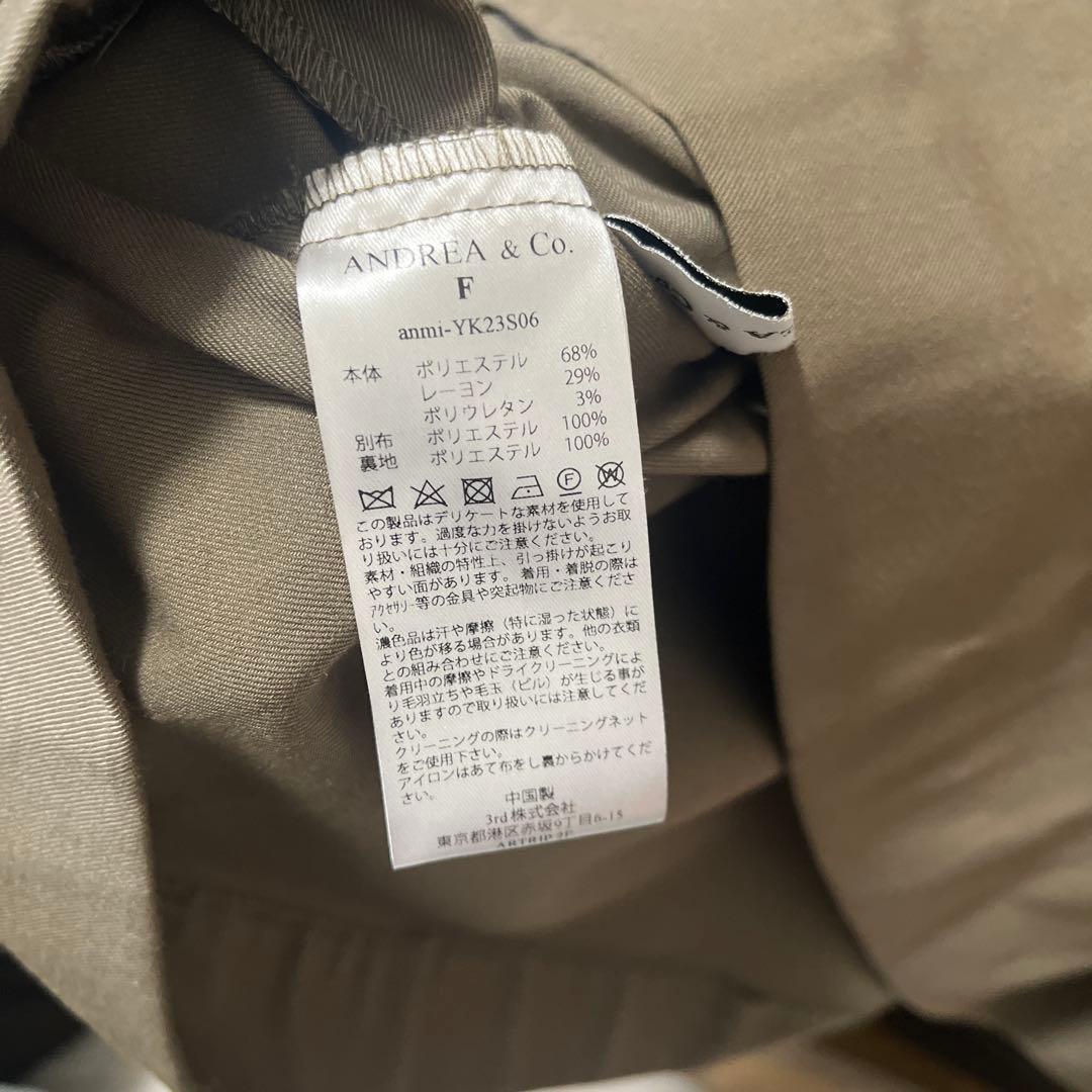 ANDREA&Co. Jacquard Ribbon Skirt - メルカリ