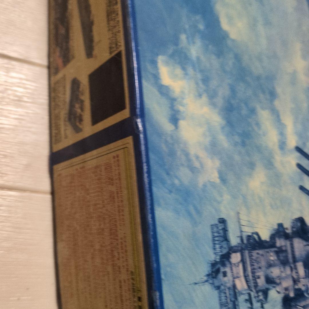 タカラトミー 1/700 技MIX大和