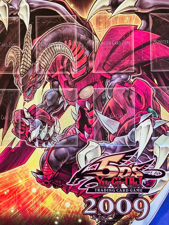 遊戯王 ジャックアトラス プレイマット レッドデーモン