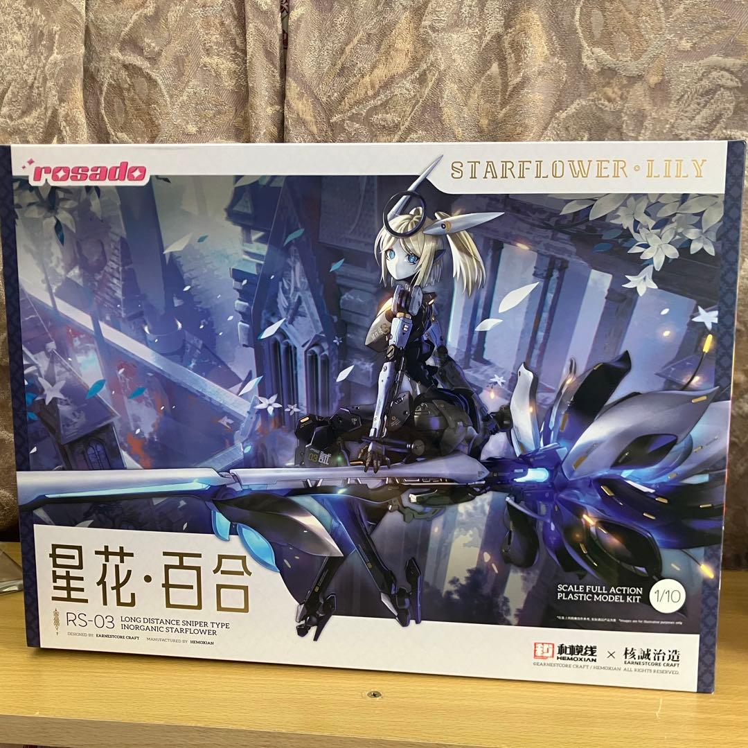 RS-03 星花・リリィ MK3 素組完成品 - メルカリ