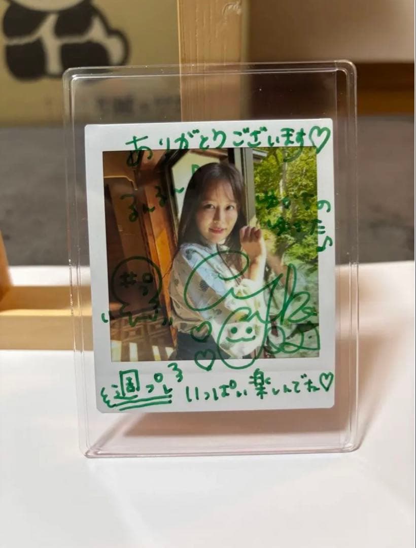 【新品/未開封】井口裕香 直筆サイン入りチェキ 生写真 値下げ依頼歓迎❤️