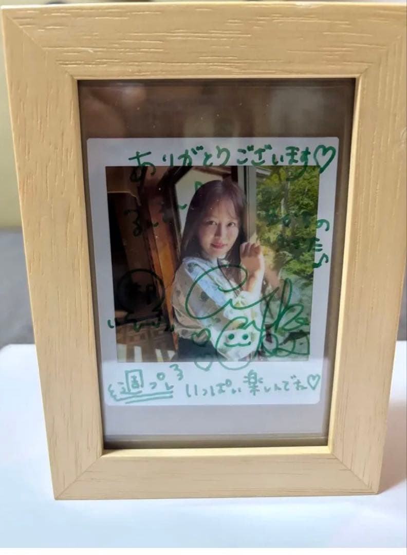 【新品/未開封】井口裕香 直筆サイン入りチェキ 生写真 値下げ依頼歓迎❤️