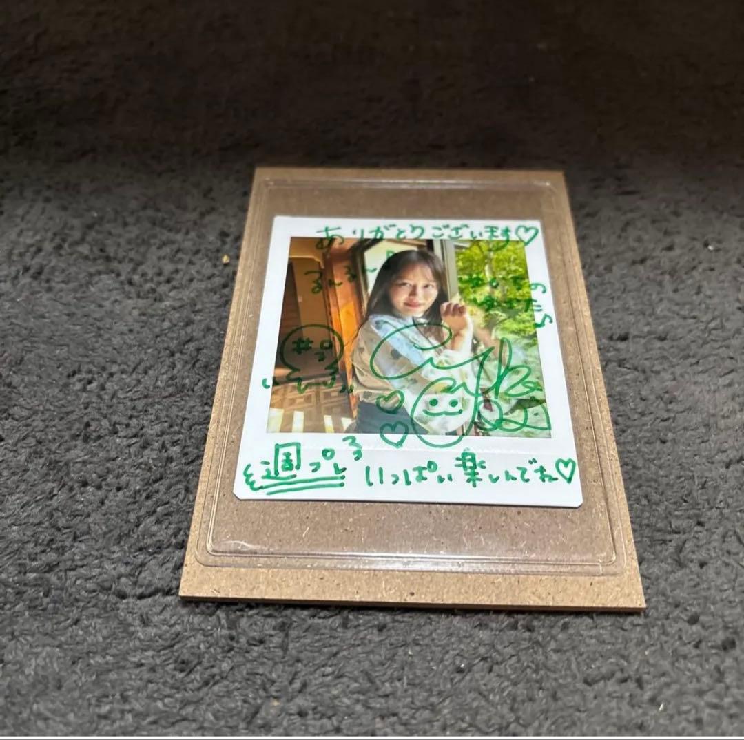 【新品/未開封】井口裕香 直筆サイン入りチェキ 生写真 値下げ依頼歓迎❤️