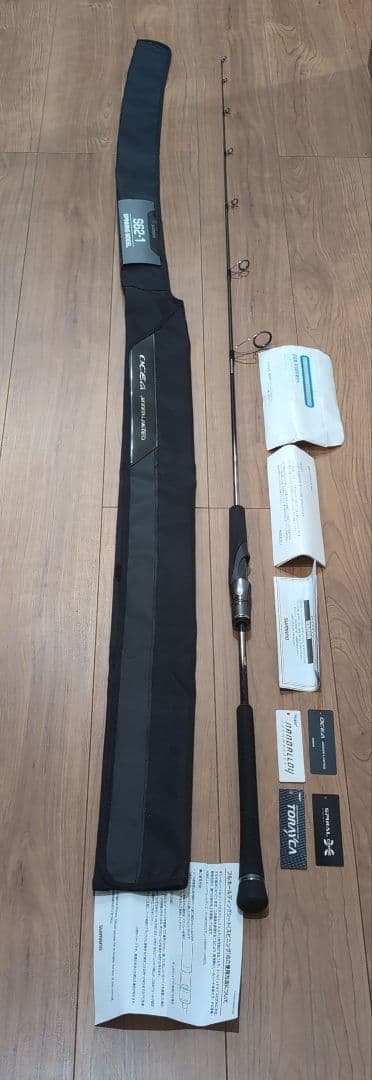 シマノ オシアジガーリミテッドS62-1 S62-1 オシアジガーリミテッド(スピニング) SHIMANO(シマノ) 継数1本