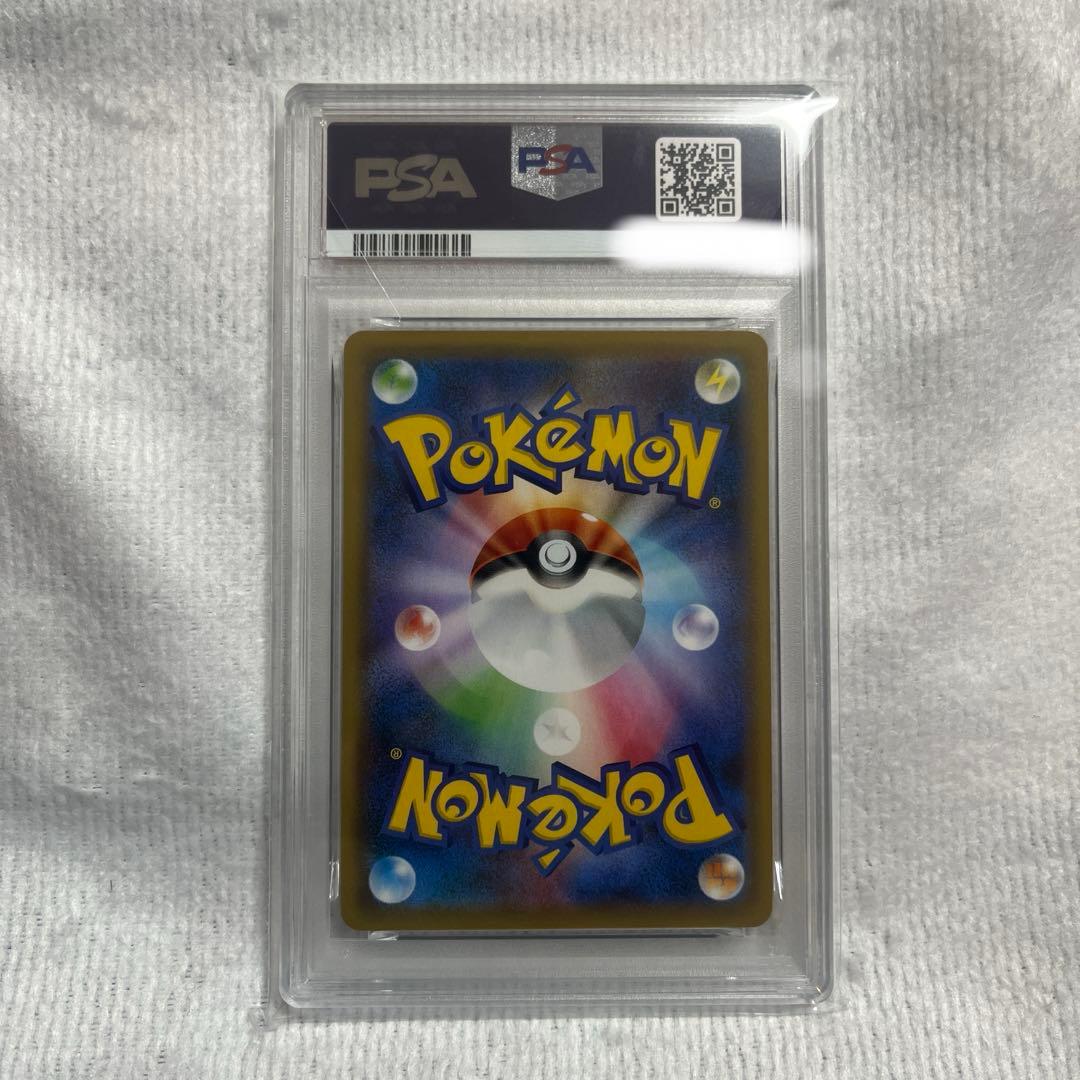 れんげきウーラオスVMAX HR S5R 連撃　084/070 PSA10